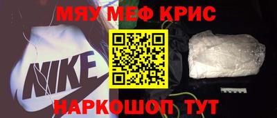 ГАЛЛЮЦИНОГЕННЫЕ ГРИБЫ Партизанск