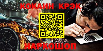 ГАЛЛЮЦИНОГЕННЫЕ ГРИБЫ Партизанск