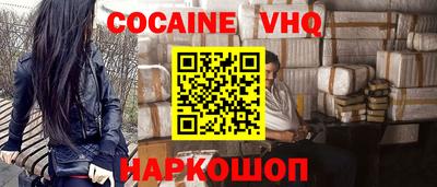 амфетамин Первоуральск
