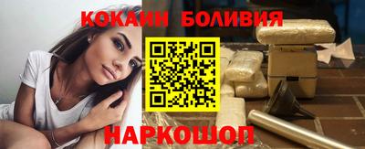 амфетамин Первоуральск