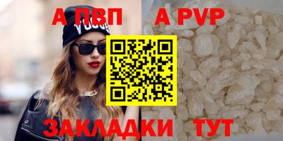 амфетамин Первоуральск