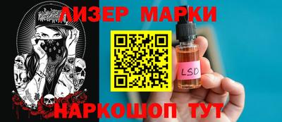 амфетамин Первоуральск