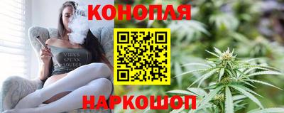 мяу мяу мука Пенза