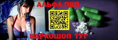 амфетамин Первоуральск