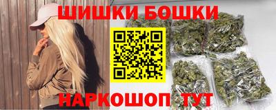амфетамин Первоуральск