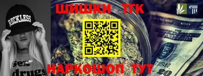 амфетамин Первоуральск