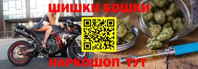 ГАЛЛЮЦИНОГЕННЫЕ ГРИБЫ Партизанск