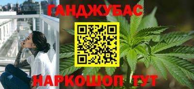 амфетамин Первоуральск