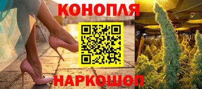 амфетамин Первоуральск