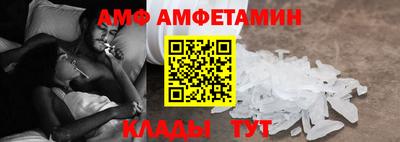 ГАЛЛЮЦИНОГЕННЫЕ ГРИБЫ Партизанск