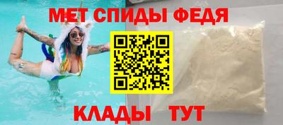 ГАЛЛЮЦИНОГЕННЫЕ ГРИБЫ Партизанск