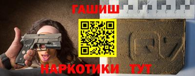 амфетамин Первоуральск