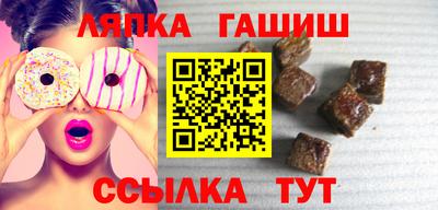 ГАЛЛЮЦИНОГЕННЫЕ ГРИБЫ Партизанск