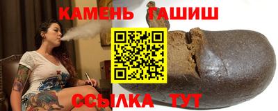 мяу мяу мука Пенза