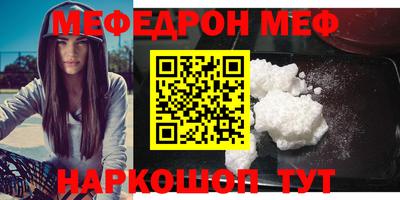 амфетамин Первоуральск