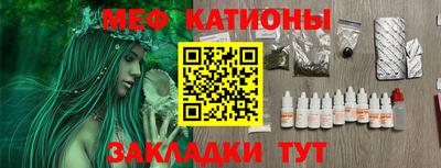 ГАЛЛЮЦИНОГЕННЫЕ ГРИБЫ Партизанск